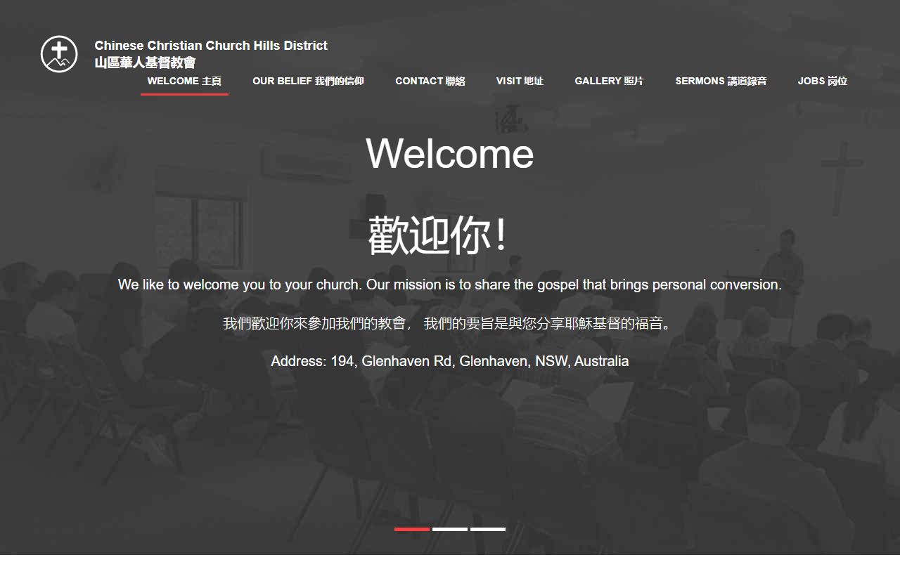 Clermont County Ohio health district website for obituary and death record services